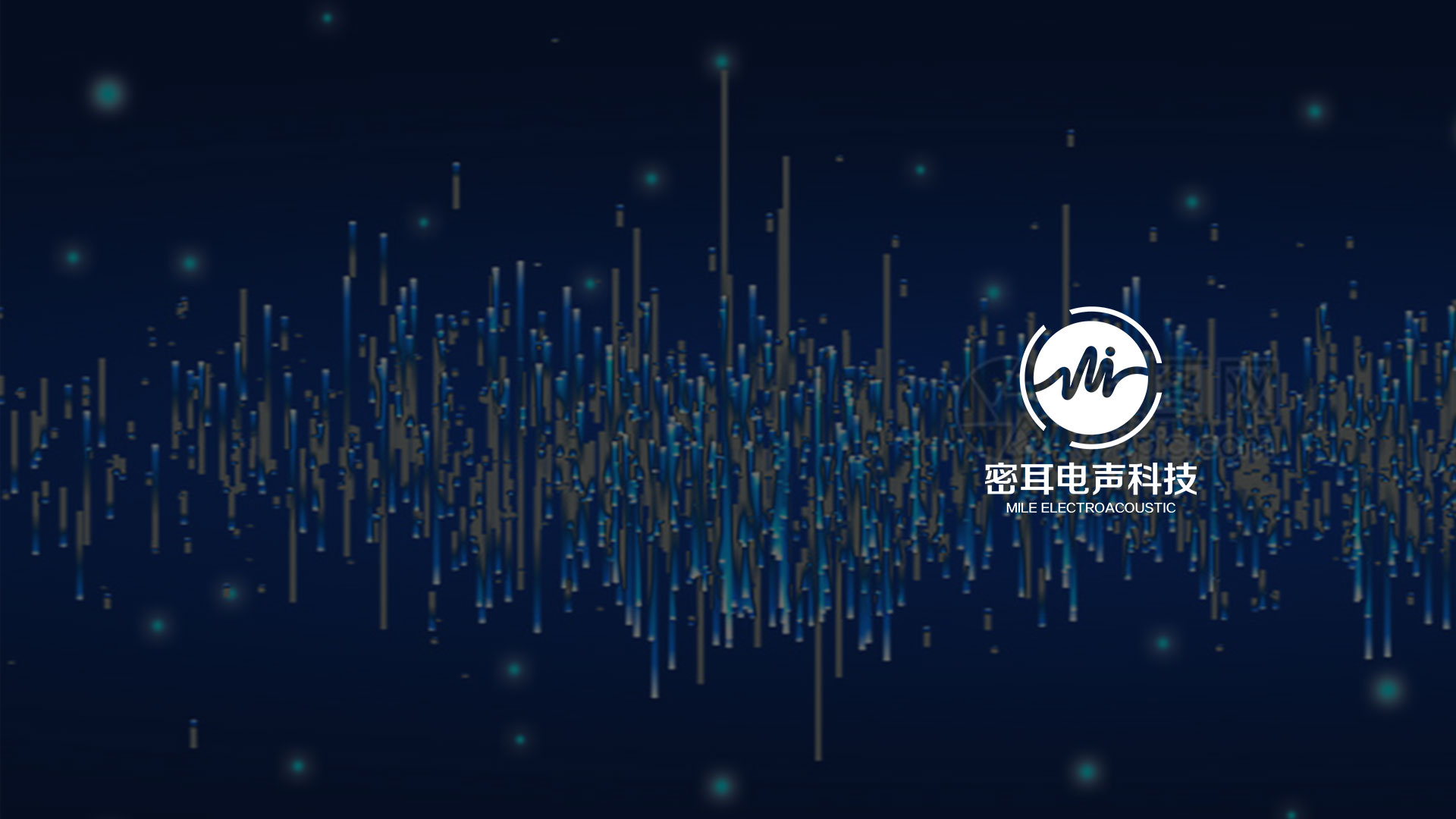 標志設計