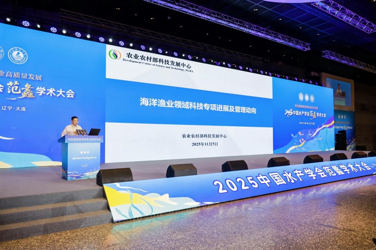 2025.11.10.1.jpg 2025.11.10.1.jpg