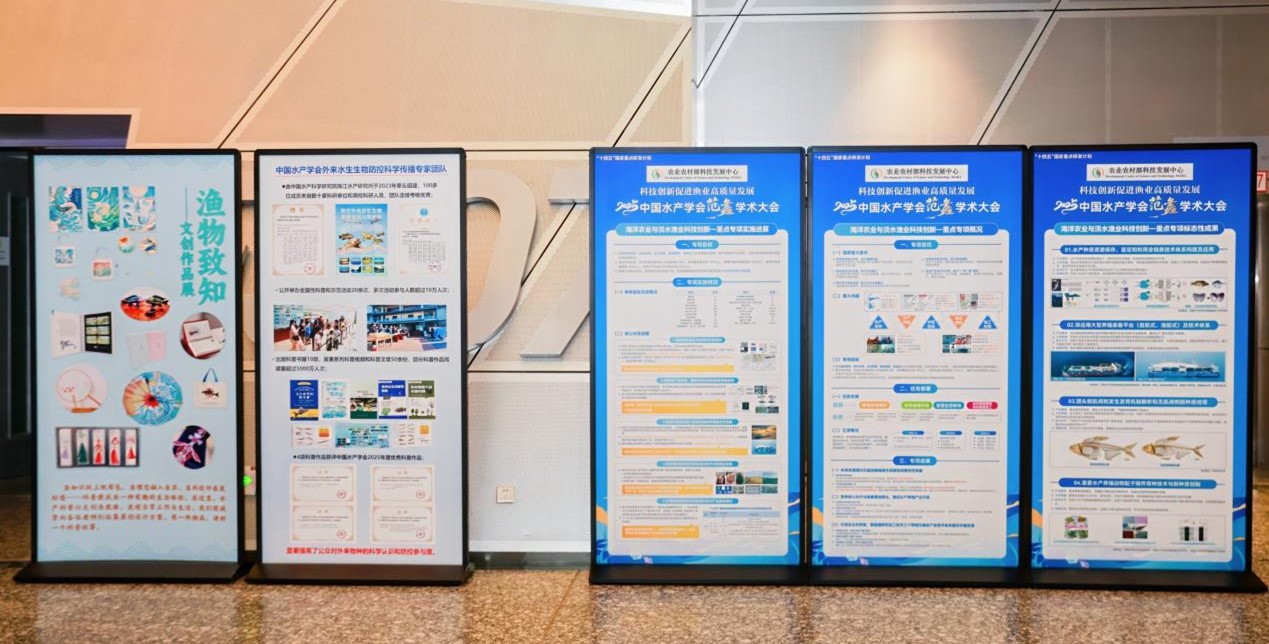 2025.11.10.2.jpg 2025.11.10.2.jpg