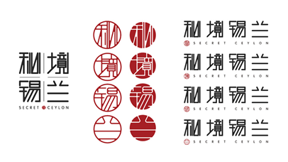 LOGO設計中的多重維度考量