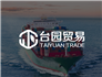 深圳標志設計